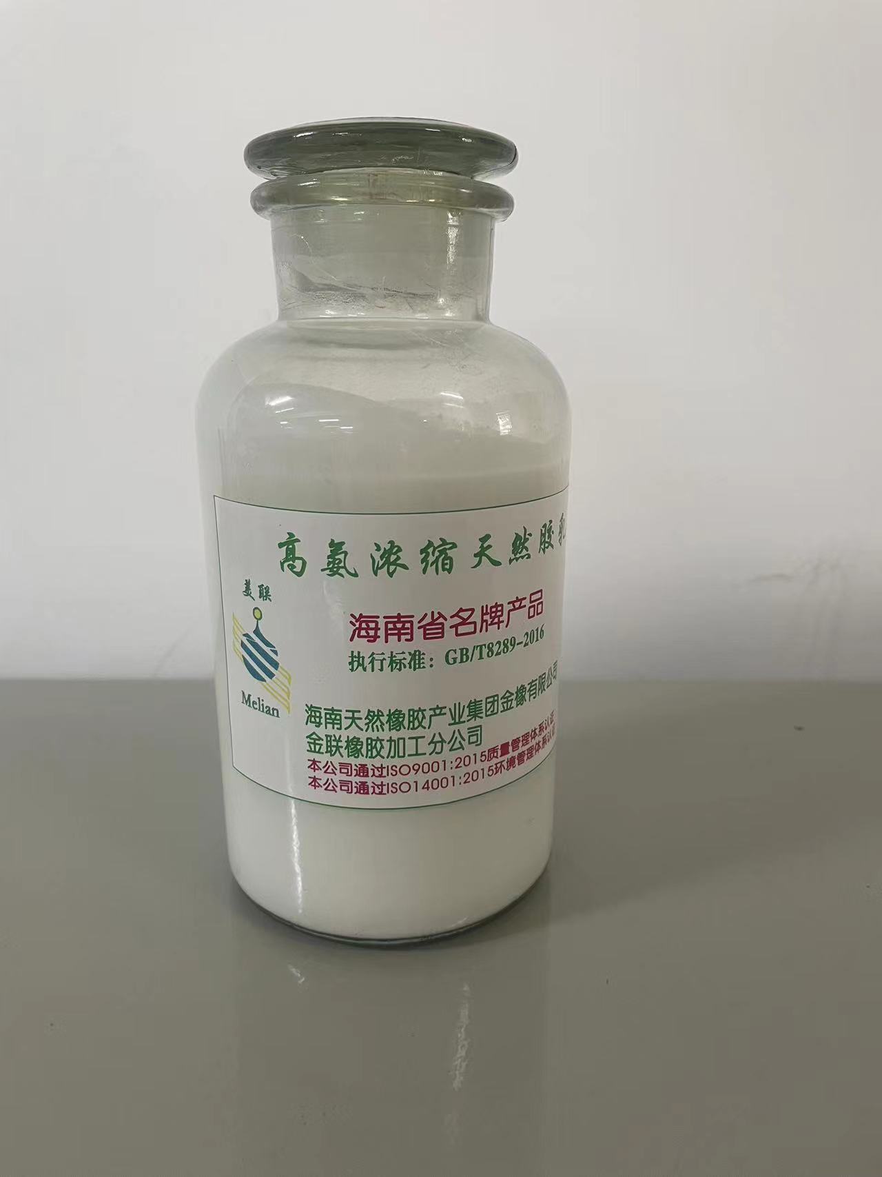 ��������Ũ������