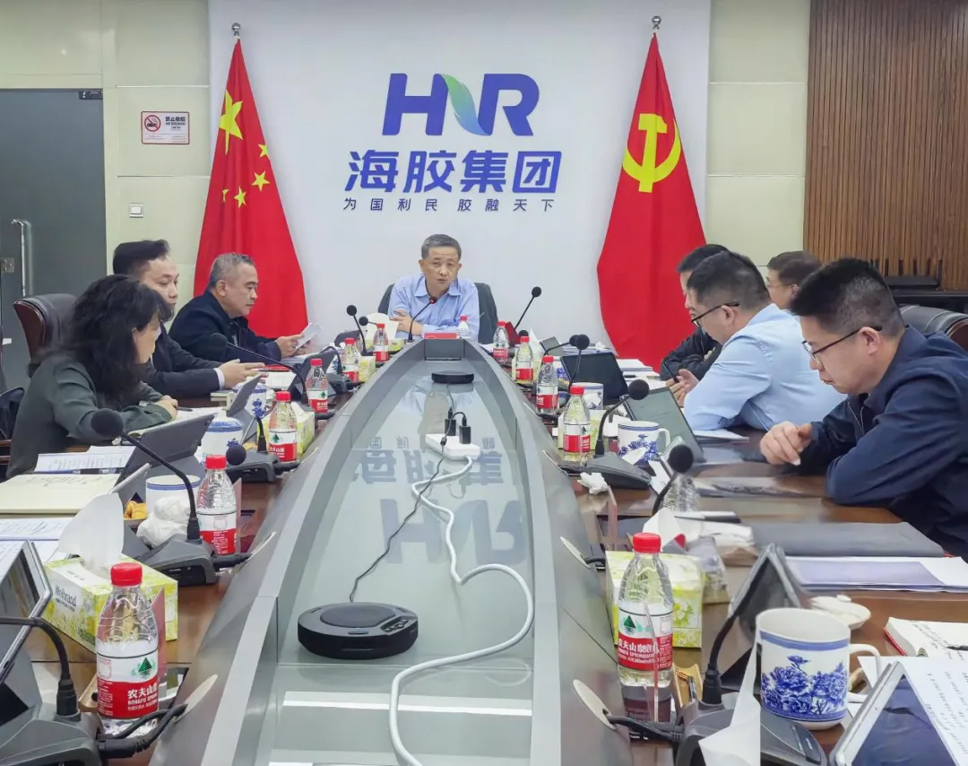 ����������ʱ�ٿ���ί�����󣩾ۻ�ת���йؾۻᾫ��