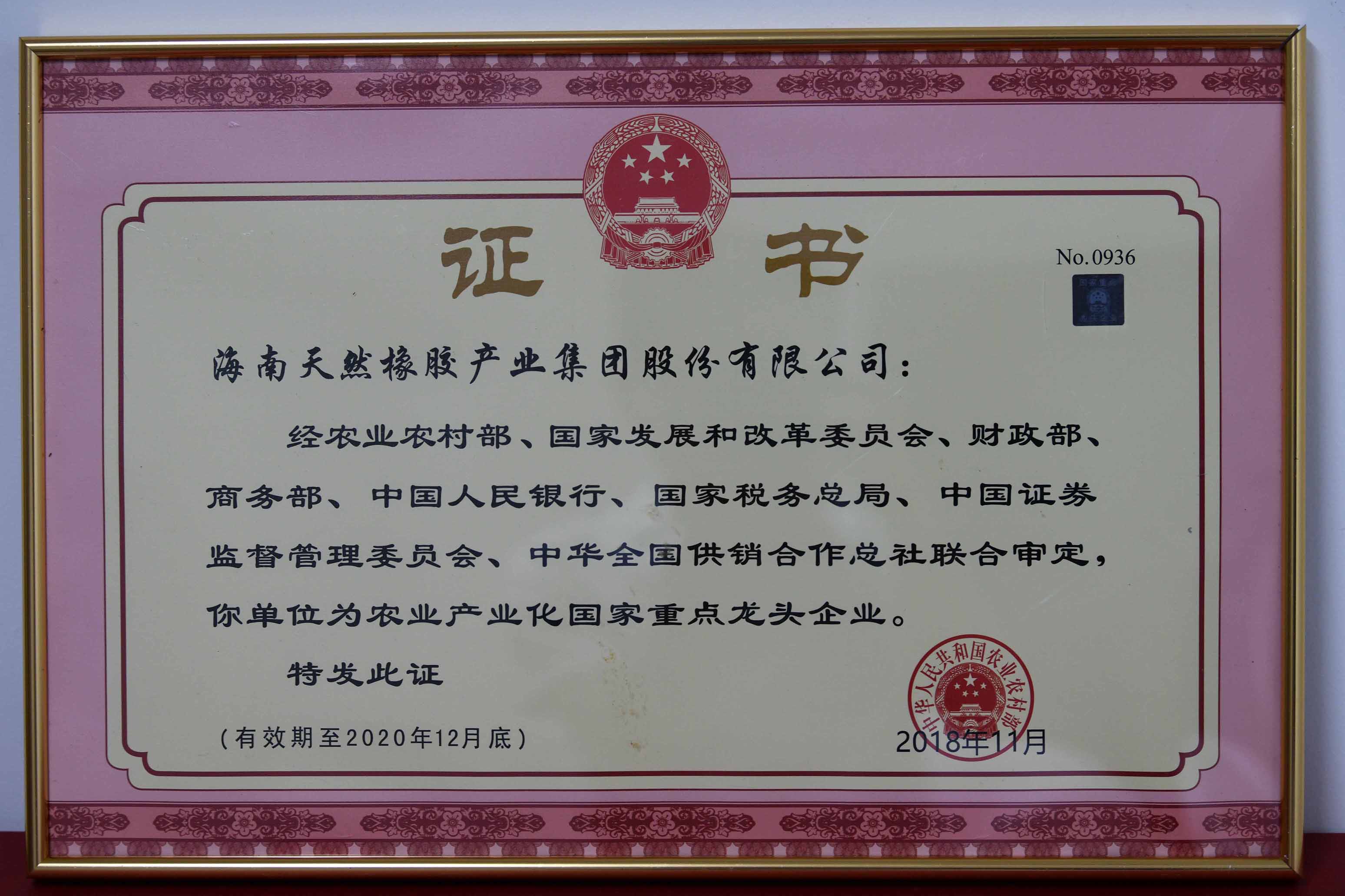 ����ũҵũ�岿һ��8���϶�Ϊ��ũҵ��ҵ�������ص���ͷ��ҵ��