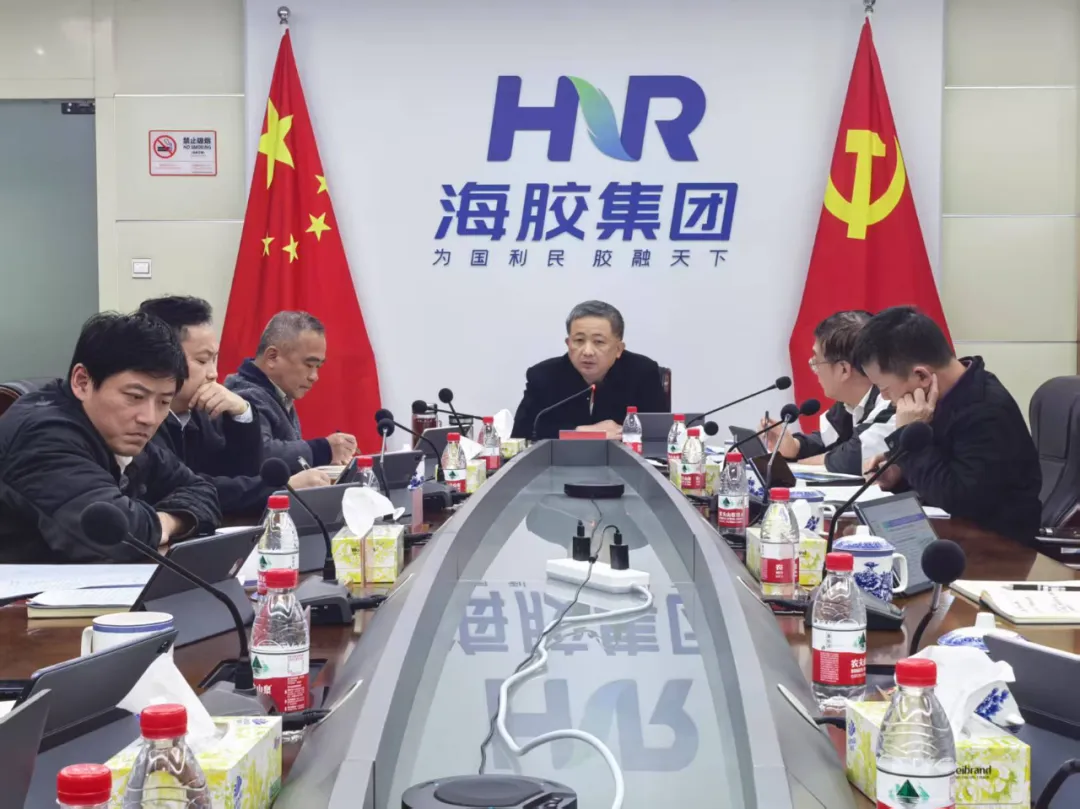 ����������ʱ�ٿ�2024���ܲ�����������ְ�ۻ�