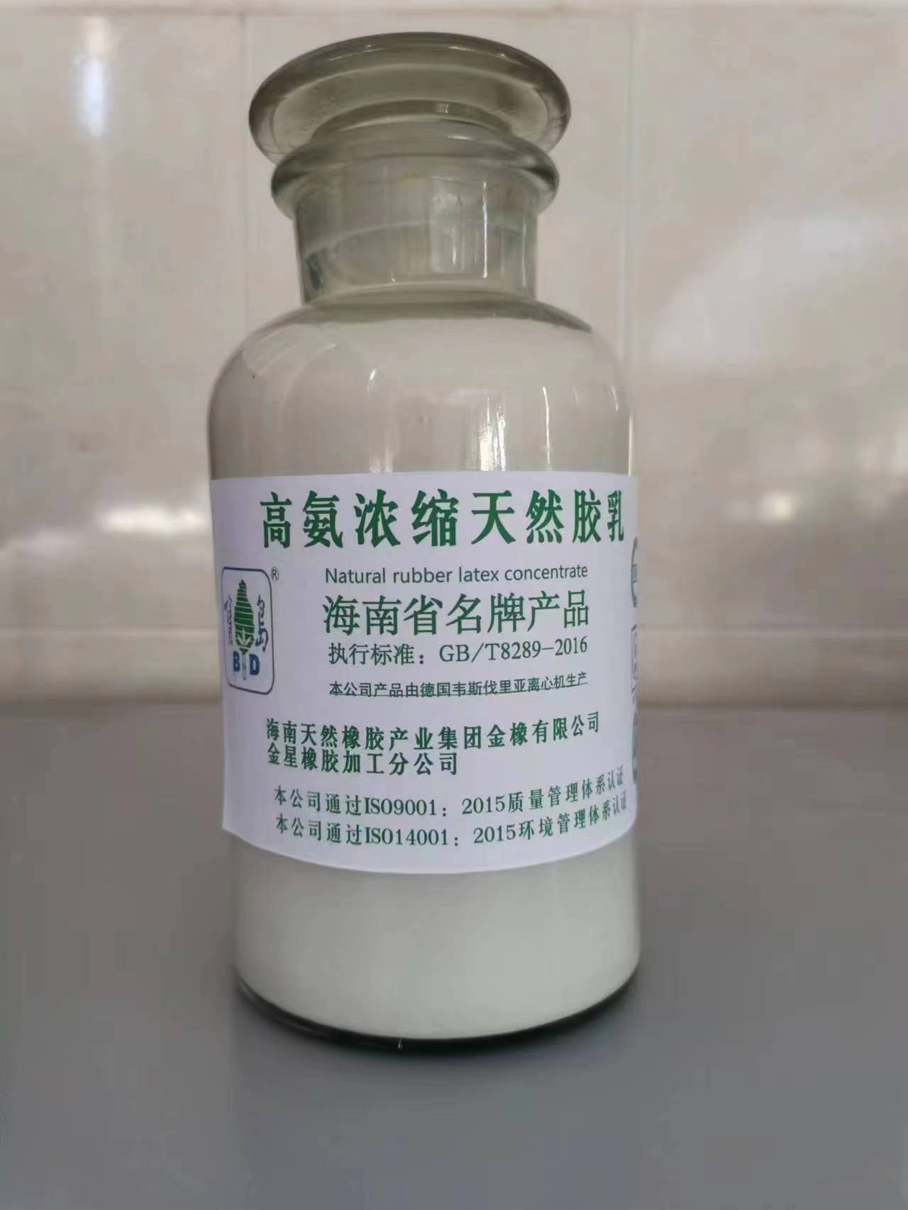 ��������Ũ������