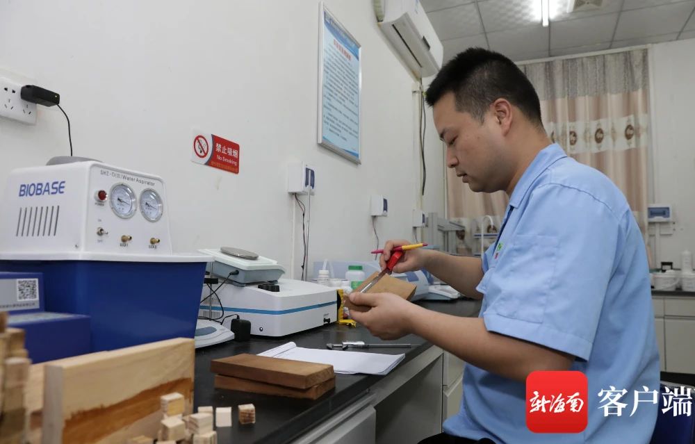 ×ðÁú¿Ê± - ÈËÉú¾ÍÊDz«!