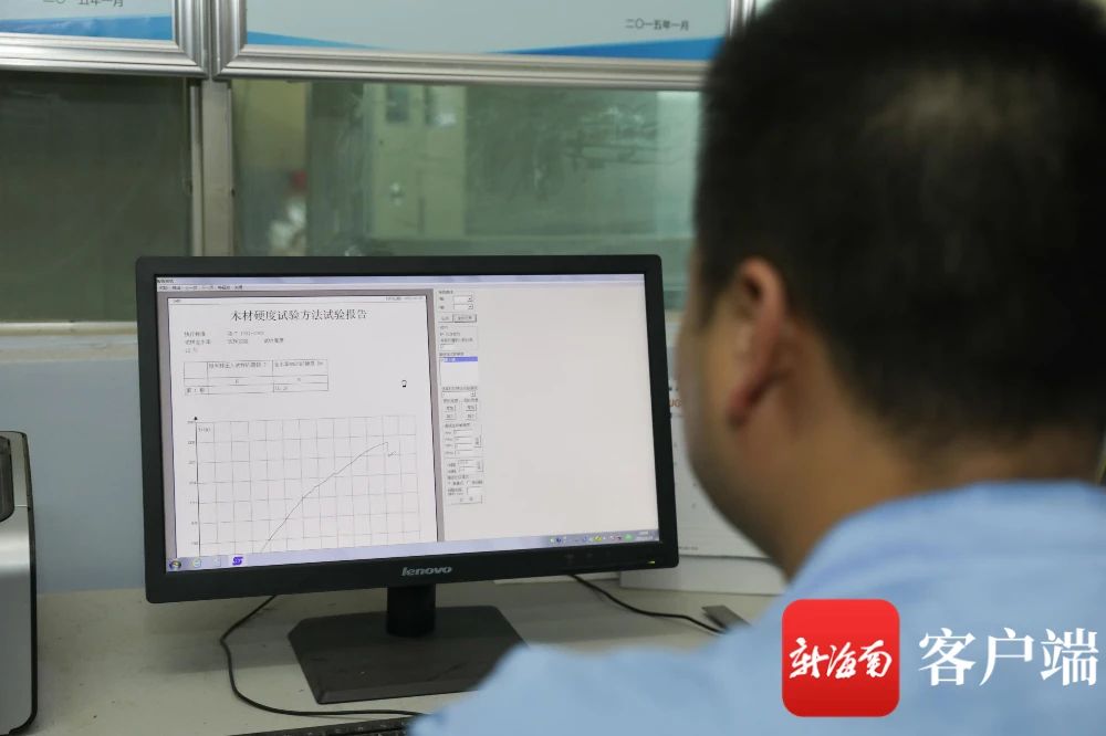 ×ðÁú¿Ê± - ÈËÉú¾ÍÊDz«!