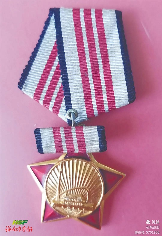 ������ʱ - �������ǲ�!