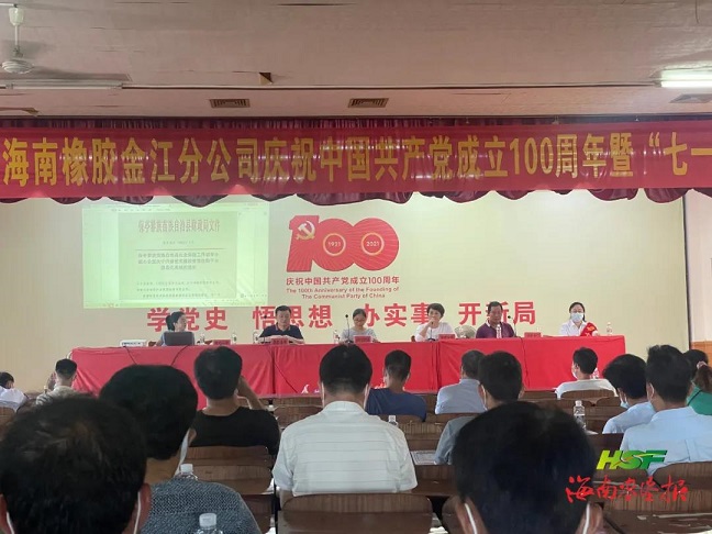 ������ʱ - �������ǲ�!