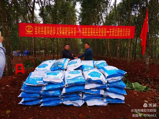 ������ʱ - �������ǲ�!