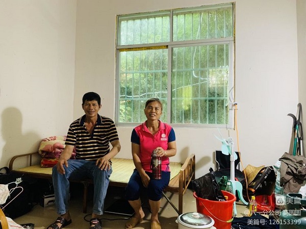 ������ʱ - �������ǲ�!