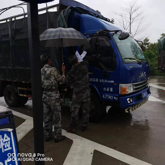 ������ʱ - �������ǲ�!