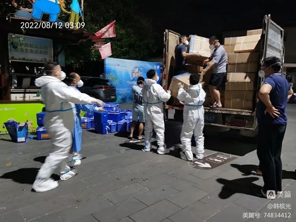 ������ʱ - �������ǲ�!