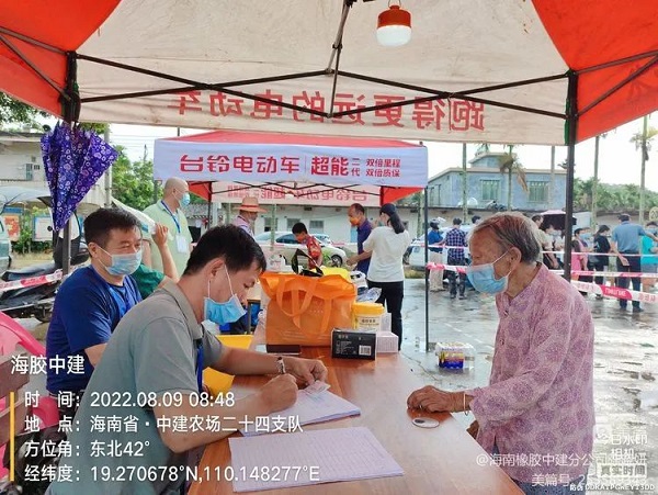 ������ʱ - �������ǲ�!