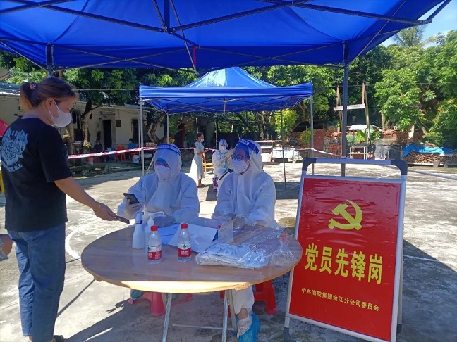 ������ʱ - �������ǲ�!