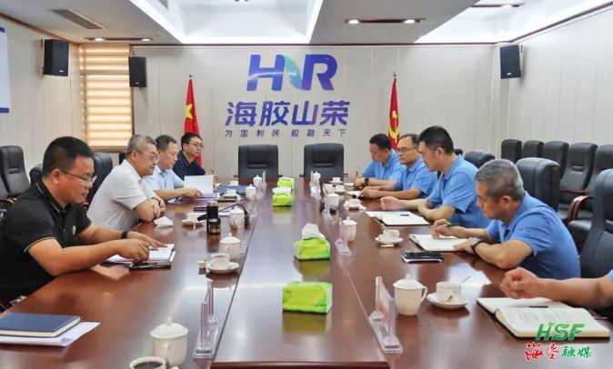 �������ں���������ʱɽ�ٷֹ�˾��̸����������